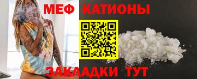 дурь Партизанск
