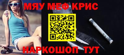 марки lsd Первоуральск