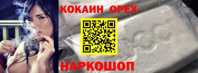марки lsd Первоуральск