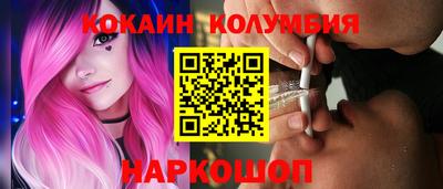 дурь Партизанск