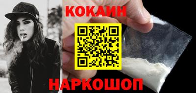 дурь Партизанск
