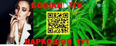 марки lsd Первоуральск