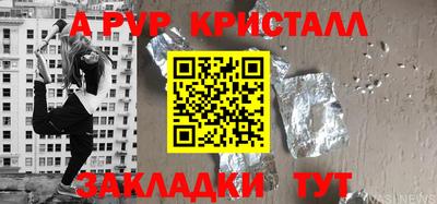 марки lsd Первоуральск
