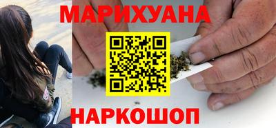 марки lsd Первоуральск