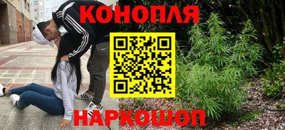 дурь Партизанск