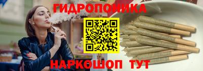 герыч Пенза