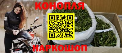 герыч Пенза