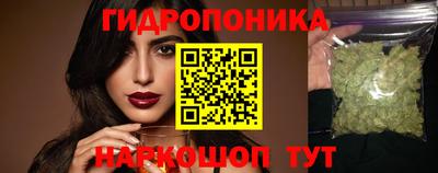 герыч Пенза