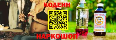 марки lsd Первоуральск