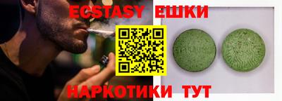 марки lsd Первоуральск
