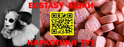 марки lsd Первоуральск