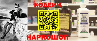 марки lsd Первоуральск