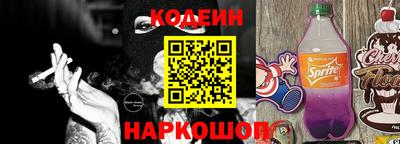герыч Пенза