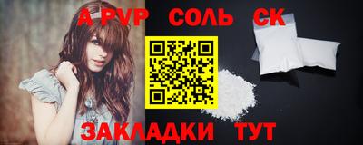 марки lsd Первоуральск