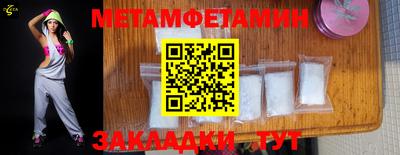 марки lsd Первоуральск