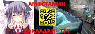 дурь Партизанск