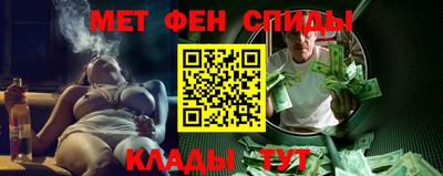 дурь Партизанск