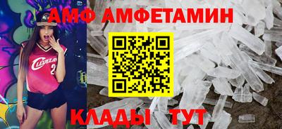 марки lsd Первоуральск