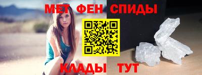 дурь Партизанск