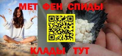 марки lsd Первоуральск