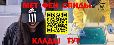 марки lsd Первоуральск