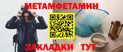 марки lsd Первоуральск