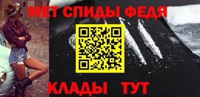 герыч Пенза