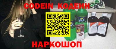 герыч Пенза
