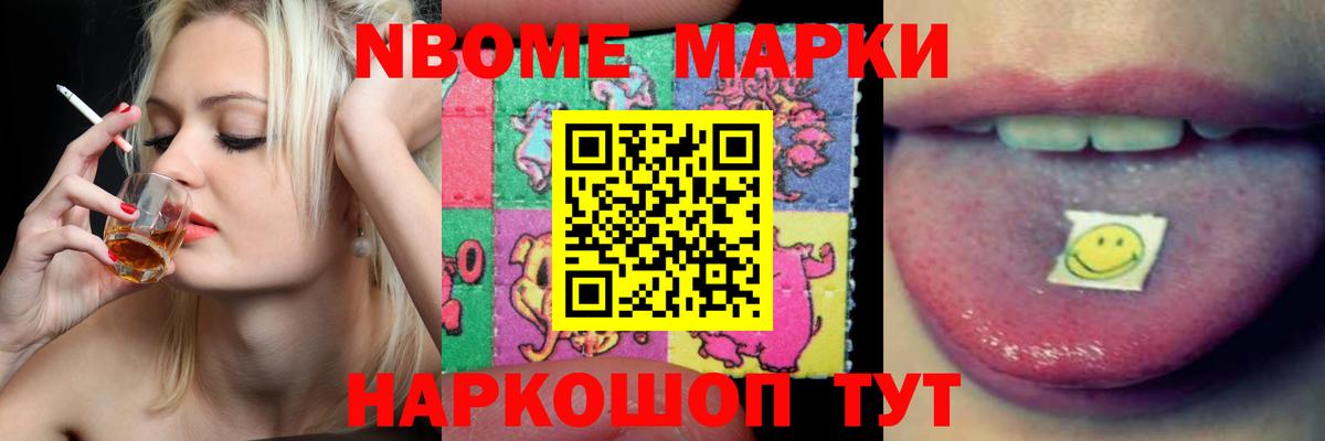 Лсд 25 экстази кислота Оренбург